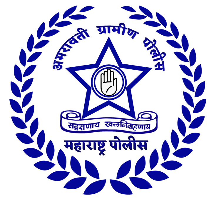 श्री. सचिन लुले